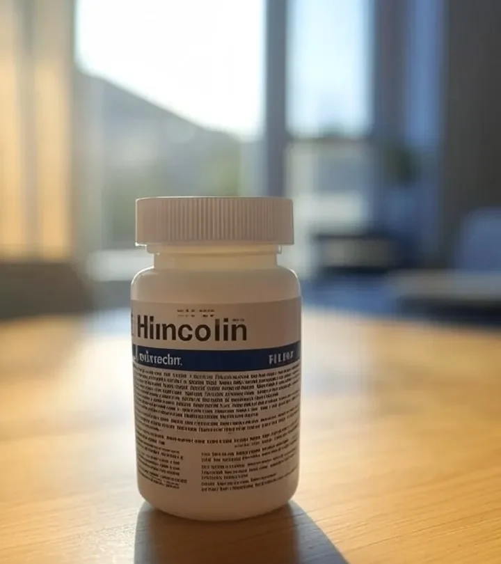 Himcolin