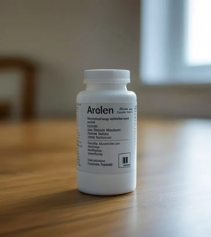Aralen
